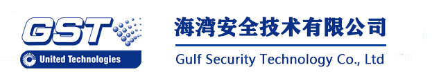 蘇州市智淼消防科技有限公司
